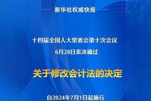 难阻失利！米切尔22中11&三分13中5 拿下29分6板3助